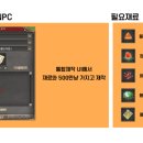 안녕도마뱀 - 유성구 원신흥남로41번길 3-11 | 안녕도마뱀