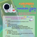 동탄중앙이음터 1층 이미지