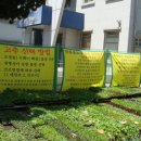 안흥종묘사 네이버블로그