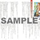 영애농장 이미지