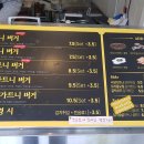 먹골역 이미지