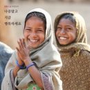 달콤한지금 - 양산시 범구로 14 | 달콤한지금