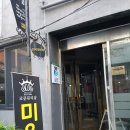 코쿤뷰티샵 네이버블로그