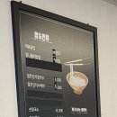 정아칼국수