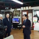 미주아파트경로당 이미지