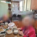 케어고 방문요양 안성점 Daum카페