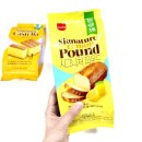 지에스25(GS25)부산대중앙점 이미지