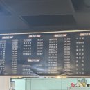 한성참숯양꼬치