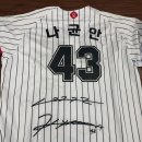 천경써비스 | 인천 유니폼 싸인 자수 마킹 실착유니폼 자수 후기 "천경자수"