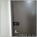 주공할인점