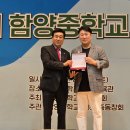 김윤택축사 이미지