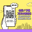 에이치더블유모바일 이미지