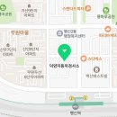 덕양자동차검사소 이미지