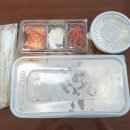 덮밥90도씨 이미지