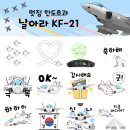 (주)상상오 이미지