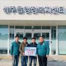 중.도매인