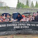 더블유(w.)진병원 이미지