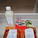 정하용선산곱창 | 곱창전골맛집 정하용선산곱창 밀키트 택배 주문 후기