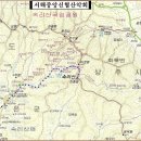 12월 산행지. 1팀 충북보은 속리산 1,057m. 2팀 전북김제 모악산 793m. 이미지