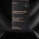 제이비바이오 이미지