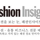 제이스상사 이미지