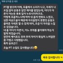 AMG휘트니스 이미지