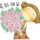 동산카센터 이미지