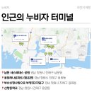 용원 부영3단지입구 이미지