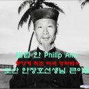 동양계란 - 포천시 | 동양계란