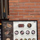 단지막창 - 달서구 | [사당역 막창 맛집] 단지화덕막창 단지화덕파막창 맛집인 단막 내돈내산 솔직후기