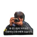 염가네해물칼국수 이미지