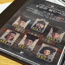 강남 ; 유생이 되어보자, 사극 크라임씬! 성균관 살인사건ㅣ퍼즐팩토리