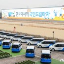 마찬 이미지