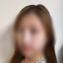 서지영미용실 네이버블로그