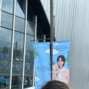 [할미럿] 2024 세븐틴 캐럿랜드, 할미가 다 알려줄게