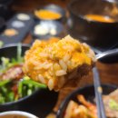 인천시청 우대갈비, 삼겹살이 맛있는 구월동 고기집 맛집 짚불구이 짚념