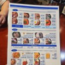 달래 | 방이동 술집 달래해장 방이본점 후기
