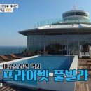 다라문