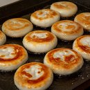 행복해질 개 이미지