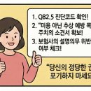 변호사임용수법률사무소