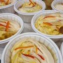 셰프별의별찬 이미지