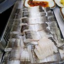 하모마을 이미지