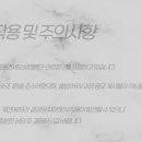 연세오상병원 이미지