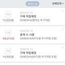 가네샤 이미지