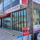 성산을본 고등어쌈밥 제주 성산일출봉점 이미지