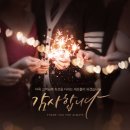 세모몰