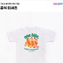 크로스핏 온앤온 이미지