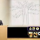 드림이스케이프 네이버블로그