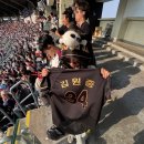 남수원두산 경로당 | [⚾️일기] 250426 롯데vs두산❤️|잠실야구장 3루 네이비석 332블럭 8열 116번