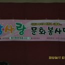 성요셉재활원 Daum카페